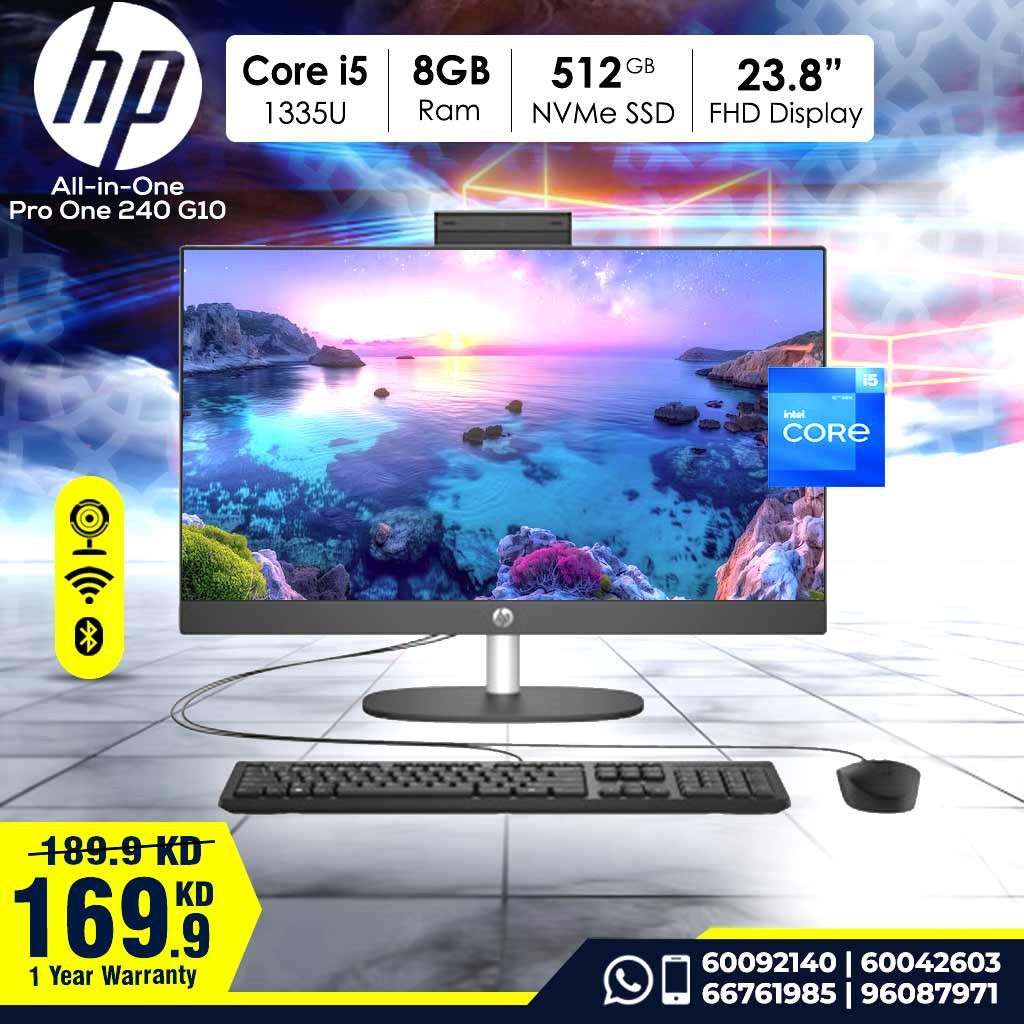 HP ProOne 240 G10 All-In-One | Intel Core i5-1334U P |  8GB DDR4 | 512GB NVMe SSD | Intel® Iris® Xᵉ Graphics | 23.8" FHD (1920 x 1080) | IPS None Touch | Black