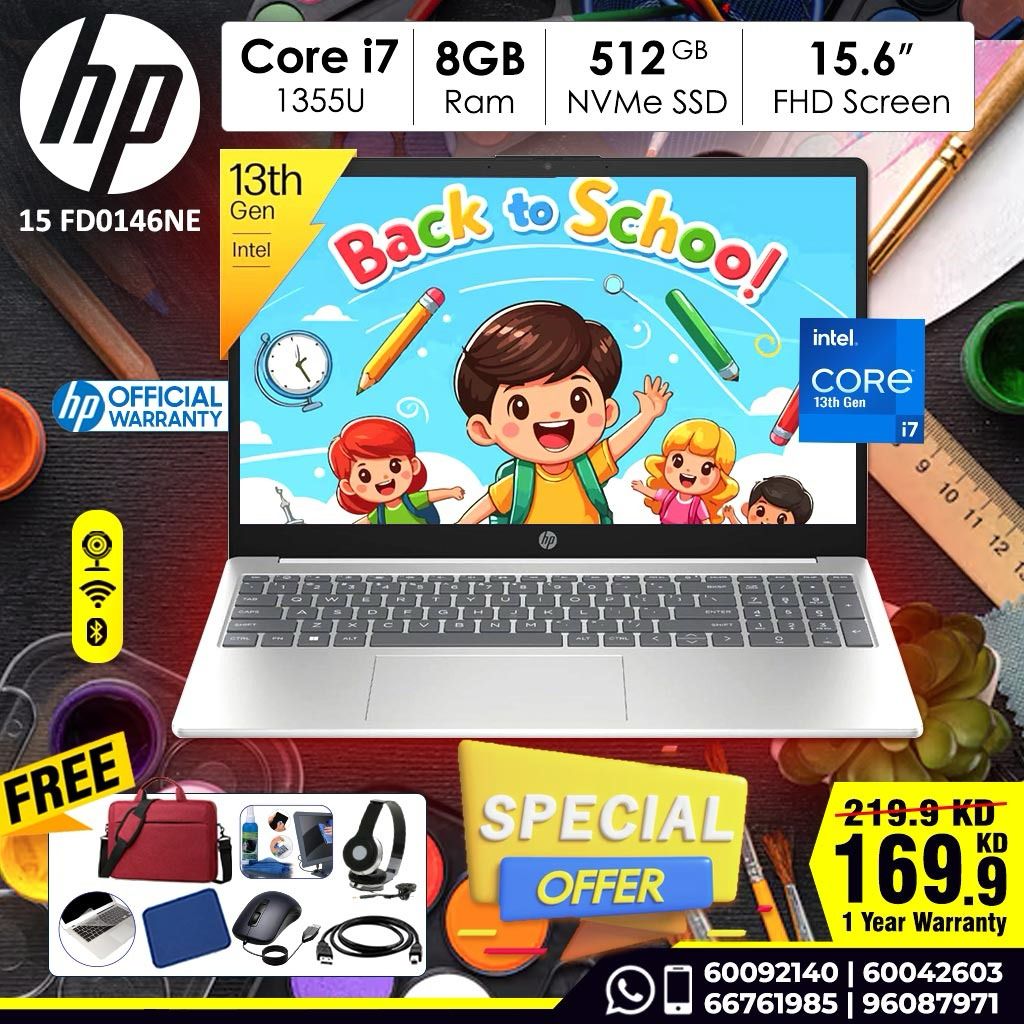 HP 15- FD0146NE Laptop | 9Q920EA | Intel® Core™ i7-1355U | 8 GB DDR4 | 512 GB SSD | 15.6 FHD | DOS