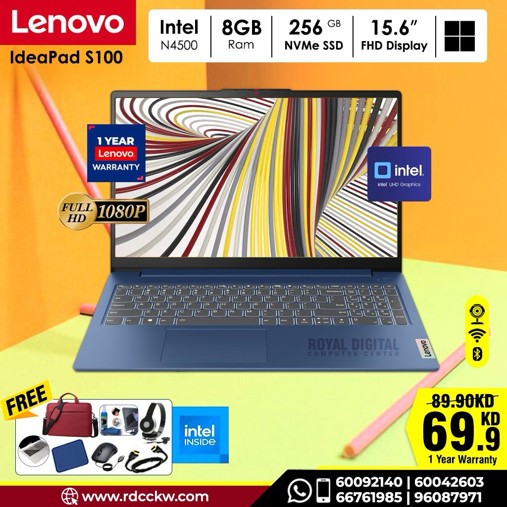 Lenovo IdeaPad 1 15IGL7- Intel Celeron N4020 | 8 GB RAM | 256 GB SSD |  15.6 " INCH  Display Size |  1 Year Warranty | 82LX00CKDP