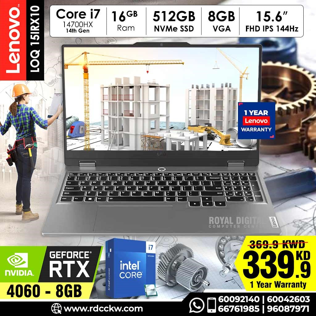 لينوفو LOQ Core i7 الجيل الرابع 16 جيجابايت رام 512 جيجابايت NVMe SSD RTX4060 8 جيجابايت VGA 15.6 بوصة FHD 144 هرتز