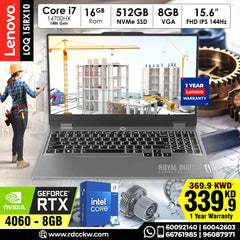 Lenovo LOQ Core i7 |14th Gen | 16GB RAM | 512GB NVMe SSD | RTX4060 8GB VGA | 15.6inch FHD 144Hz