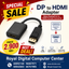 محول DP إلى HDMI، محول DisplayPort ذكر إلى HDMI أنثى
