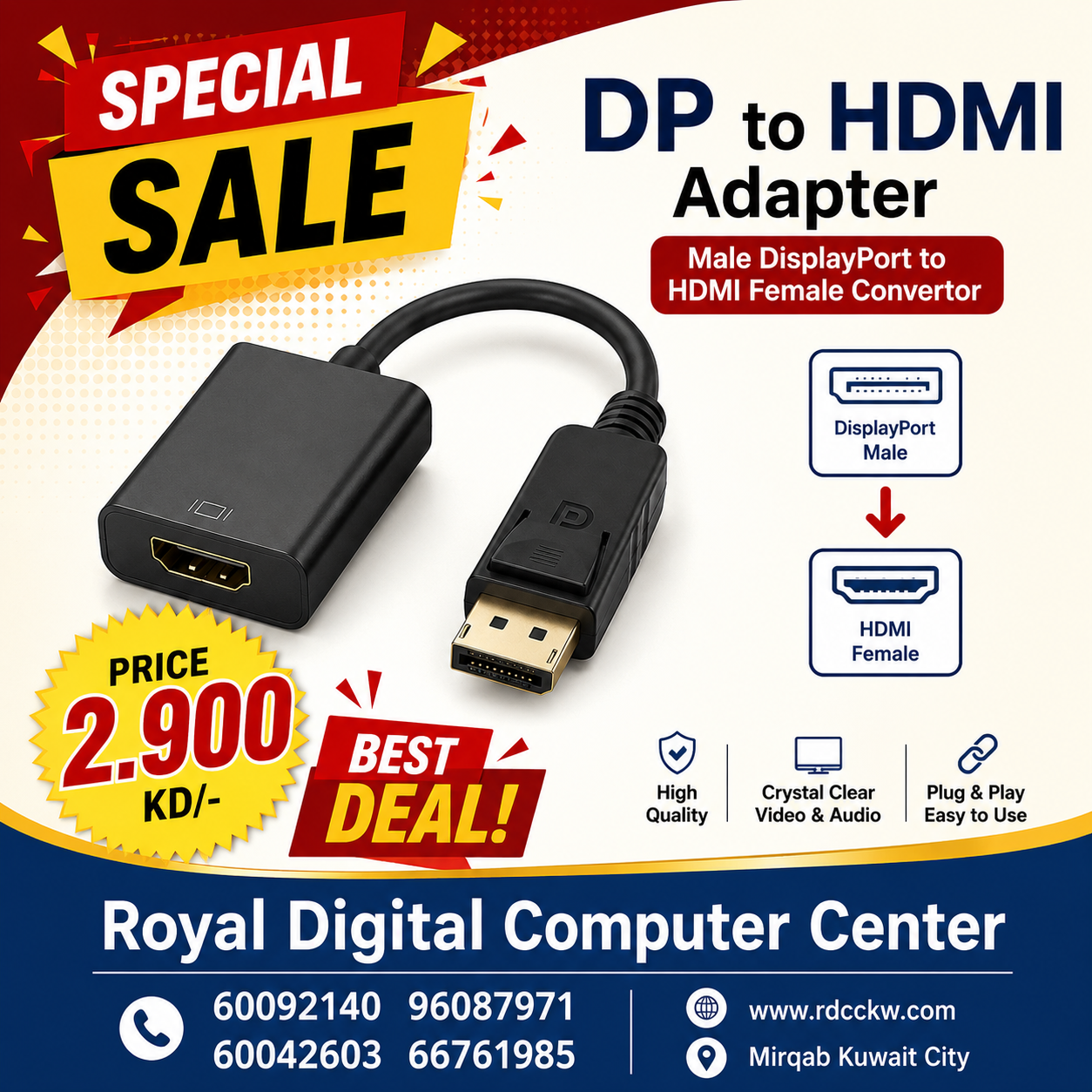 محول DP إلى HDMI، محول DisplayPort ذكر إلى HDMI أنثى