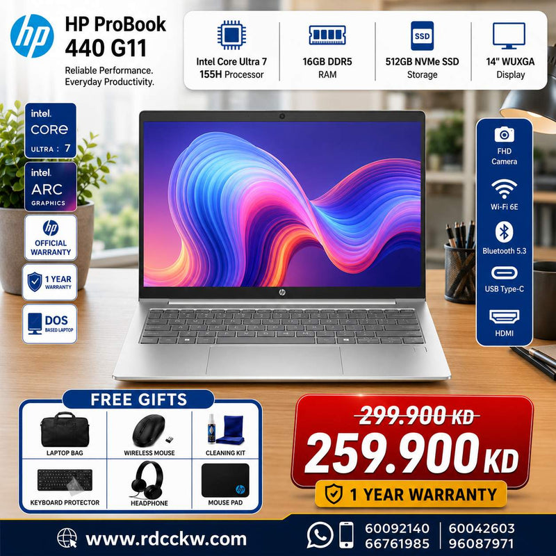 Laptop HP ProBook 440 G11 | Ultra 7 155H Processor | 16GB RAM DDR5 | 512GB (NVMe M.2 SSD) / DOS (Without OS) | 1 Year Warranty  | Color Pike Silver