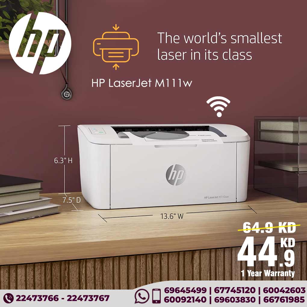 HP LaserJet M111w Mono Printer