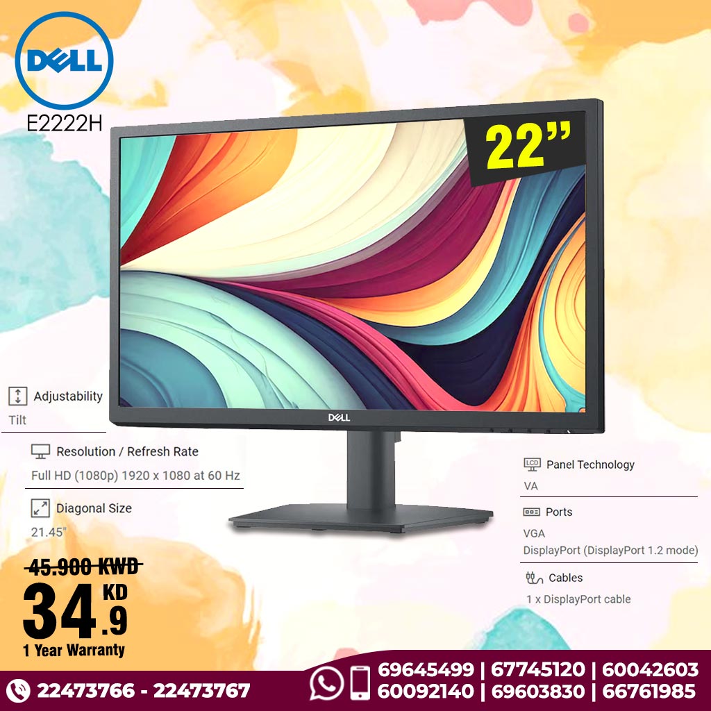 Dell 22 Monitor - E2222H - 54.48cm (21.5) 1 Year Warranty 