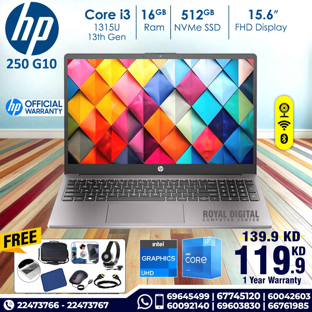 HP 250 G10 Core i3 16GB RAM 512 GB SSD 15.6 inch FHD Screen