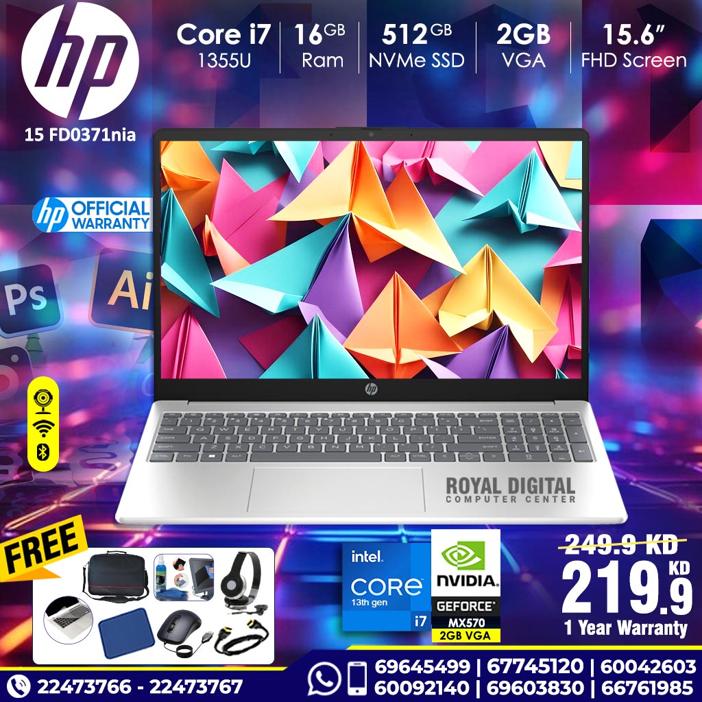 HP 15 FD0371nia 13th Generation Core i7 16GB Ram 512GB NVMe SSD 2GB VGA 15.6 inch Full HD