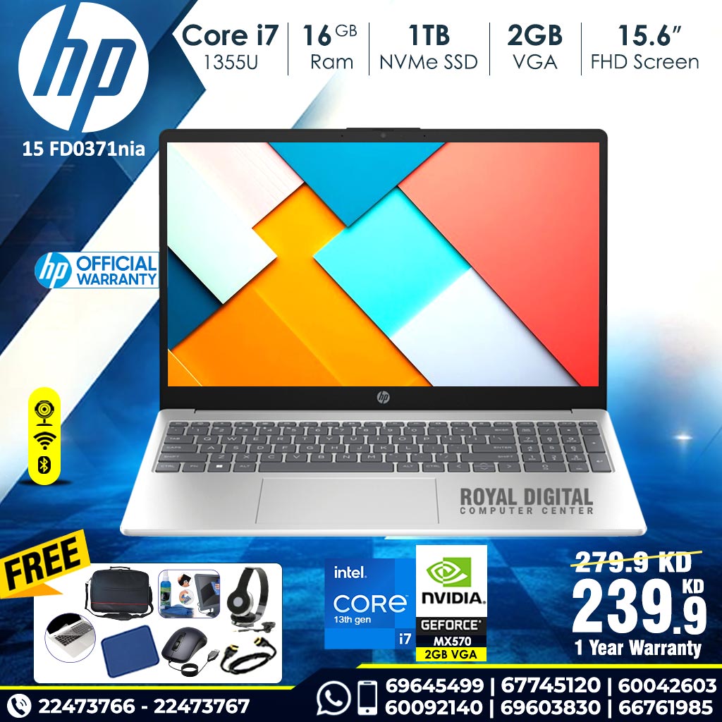 HP 15 FD0371nia 13th Generation Core i7 16GB Ram 1TB NVMe SSD 2GB VGA 15.6 inch Full HD