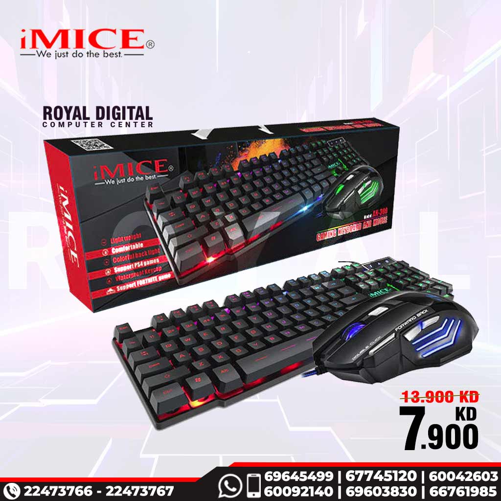 iMac Gaming Keyboard