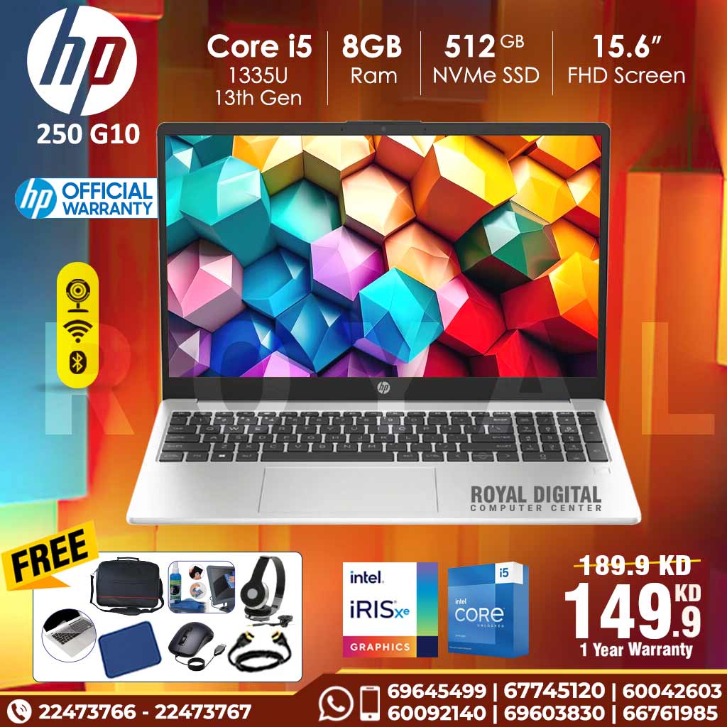 HP 250 G10  13th Generation Core i5 8GB Ram 512GB NVMe SSD 15.6 inch Full HD