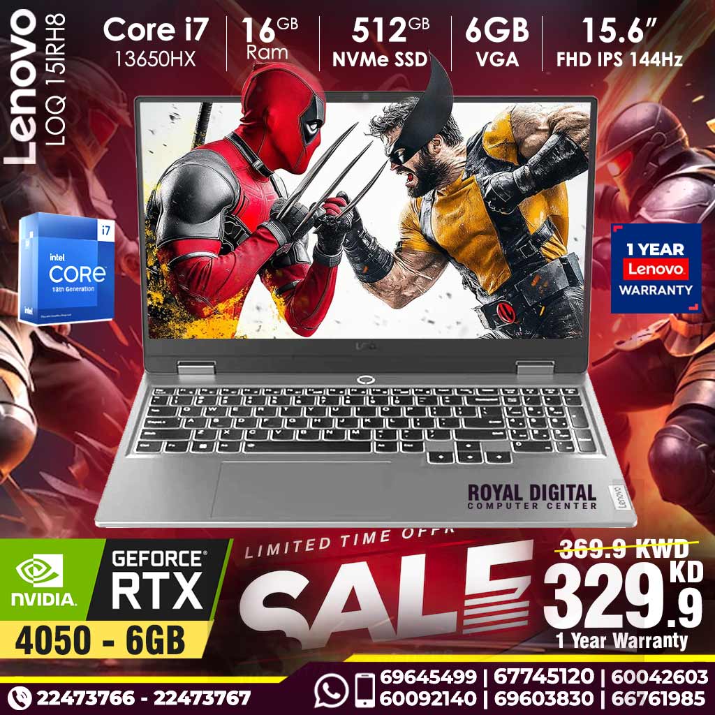 Lenovo LOQ Core i7 13th Gen RTX4050 6GB VGA 15.6inch FHD 144Hz