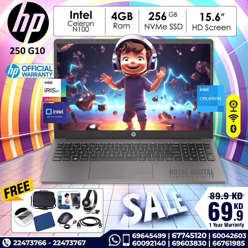 HP 250 15.6 inch G10 Notebook PC (9B9M0EA) celeron 4GB RAM 256GB SSD 15.6 inch