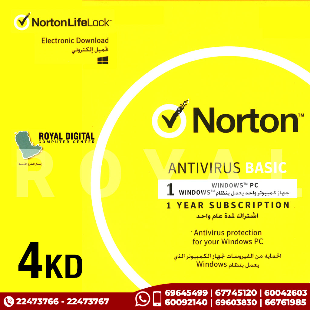 Norton Antivirus Basic 1 windows 