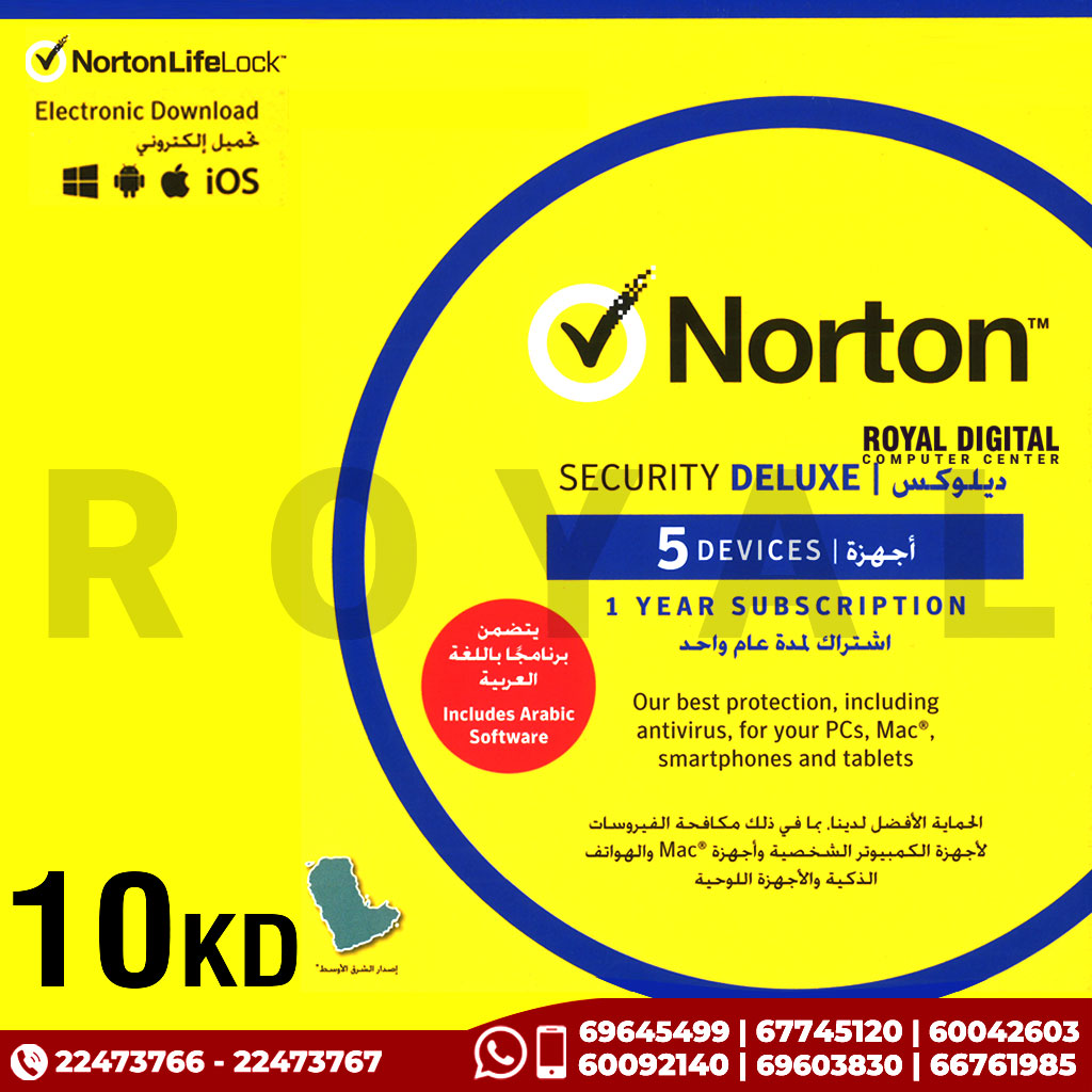 Norton Security Deluxe 5 Devices