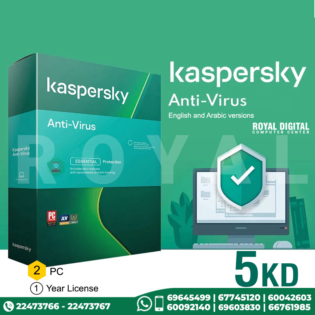 KasperSky Anti-virus 2 PC 1 Year License