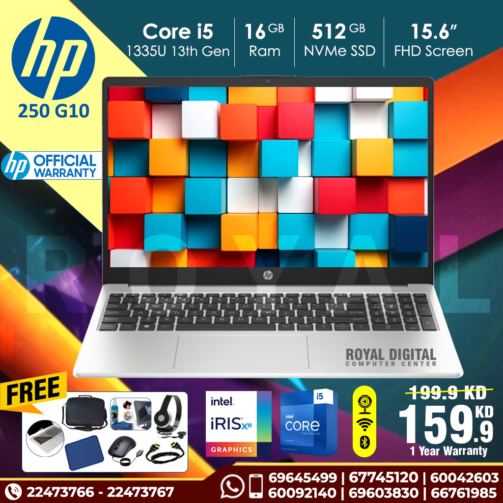 HP 250 G10 13th Generation Core i5 16GB Ram 512GB NVMe SSD 15.6 inch Full HD