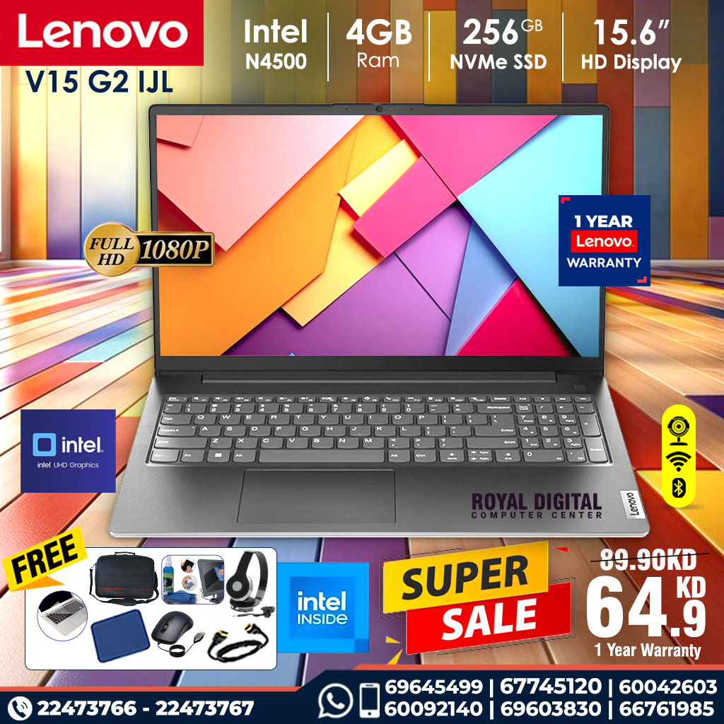 Lenovo V15 G2 Intel 4500 Processor 4GB Ram 256 GB NVMe SSD 15.6inch Full HD Display