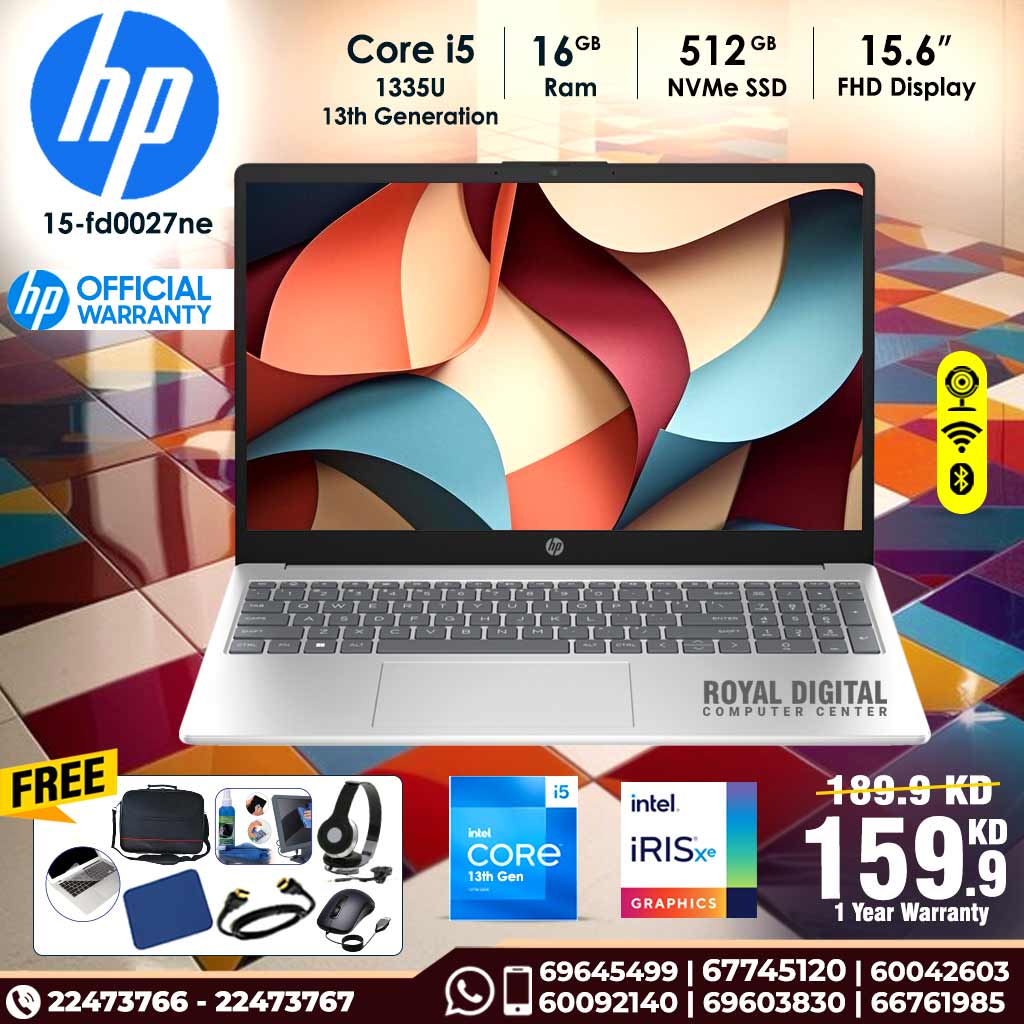 HP 15-FD0027NE - core i5 1335U 13th Gen 16 GB Ram 512 NVMe SSD 15.6inch FHD IPS Display