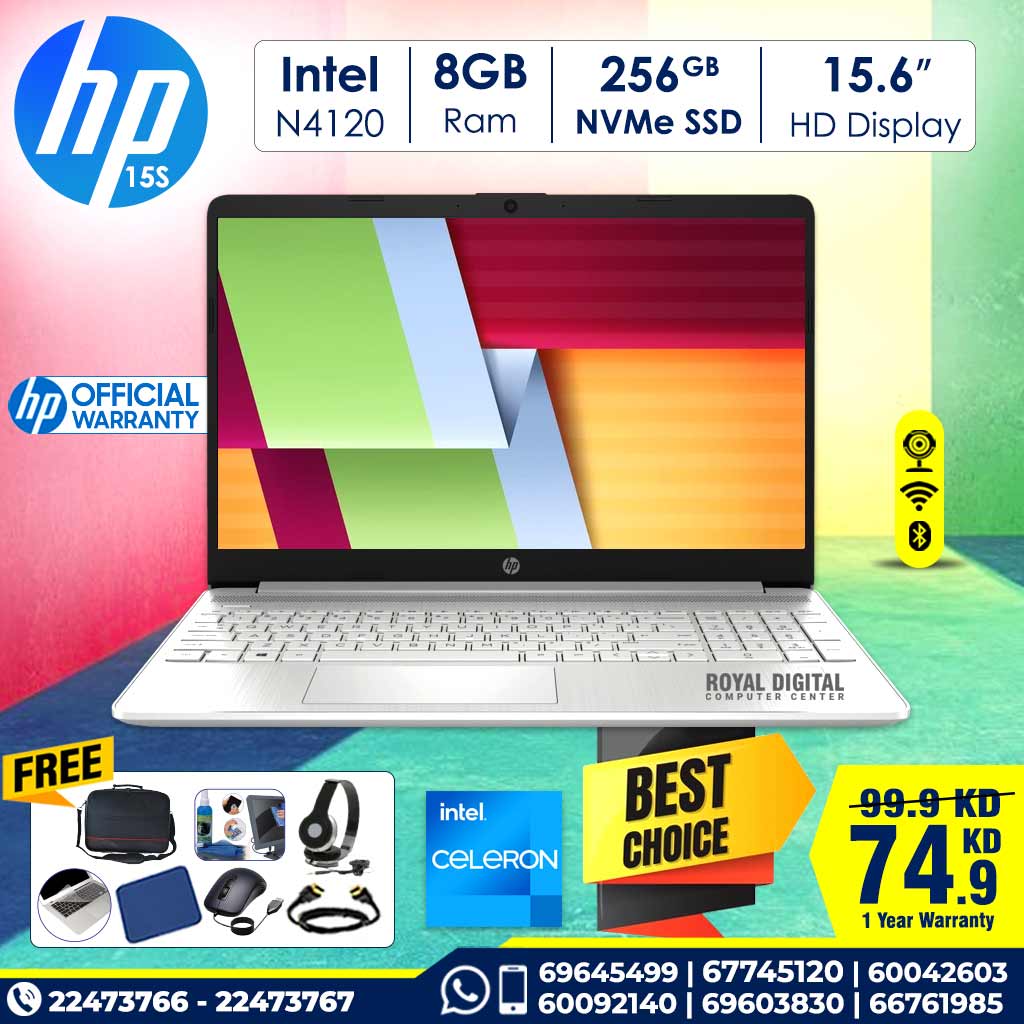 HP 15S-FQ0008NIA celeron 8GB RAM 256GB NVMe SSD 15.6inch