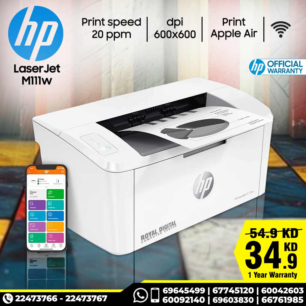 HP LaserJet M111w Mono Printer