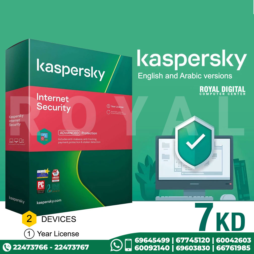 KasperSky Internet security 2 Device 1 Year License