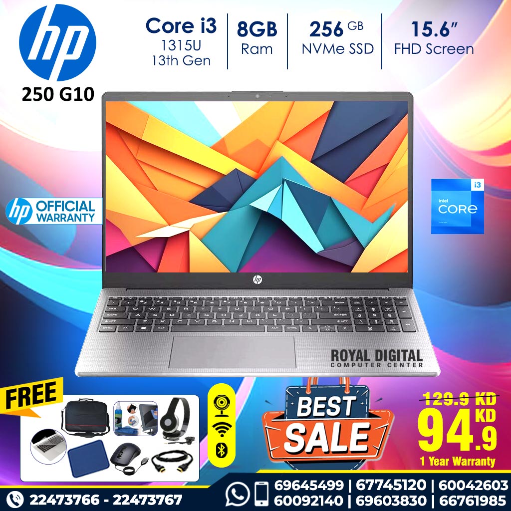 Hp 250 G10 Core i3 8GB RAM 256GB SSD 15.6 inch FHD Screen