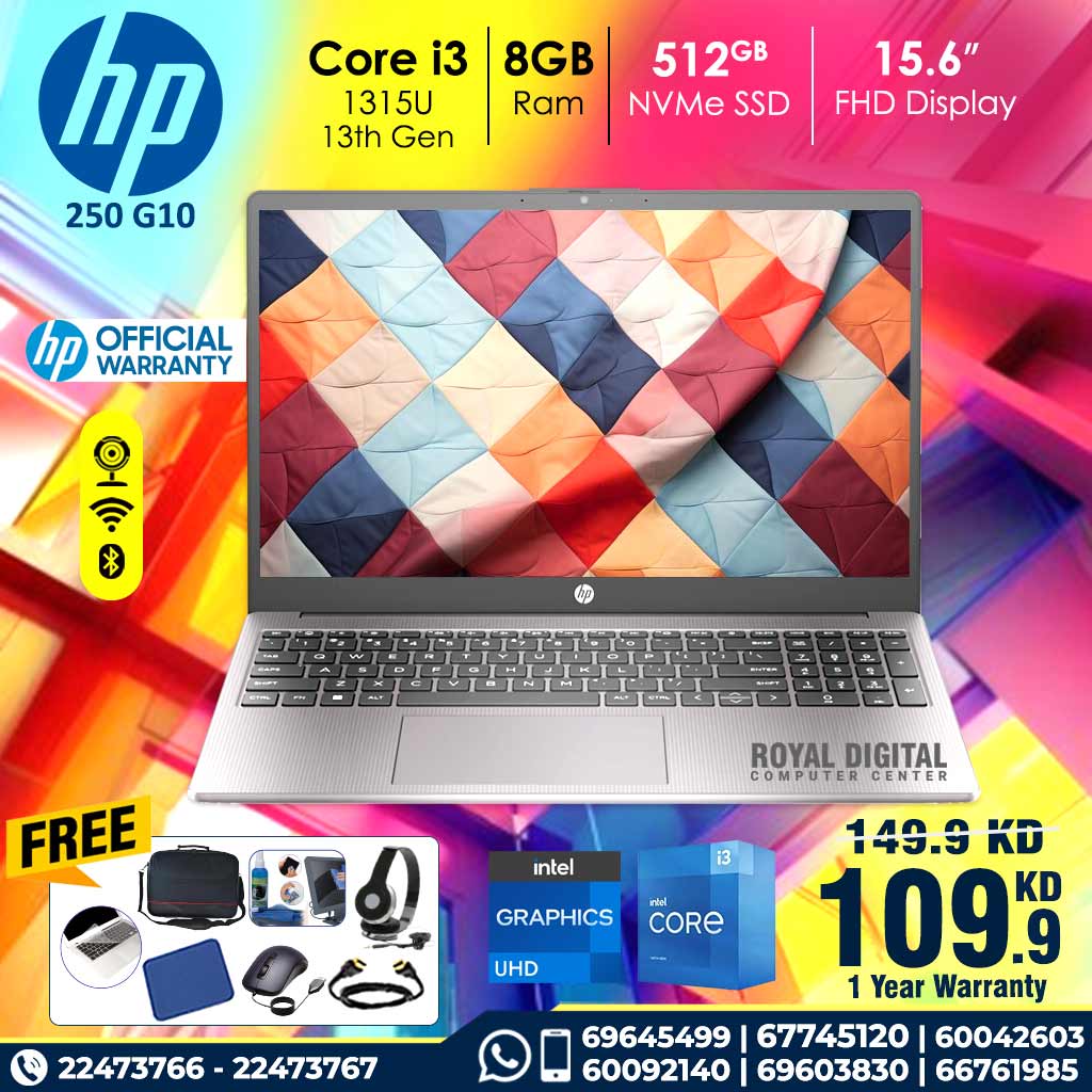 HP 250 G10 Core i3 8GB RAM 512 GB SSD 15.6 inch FHD Screen