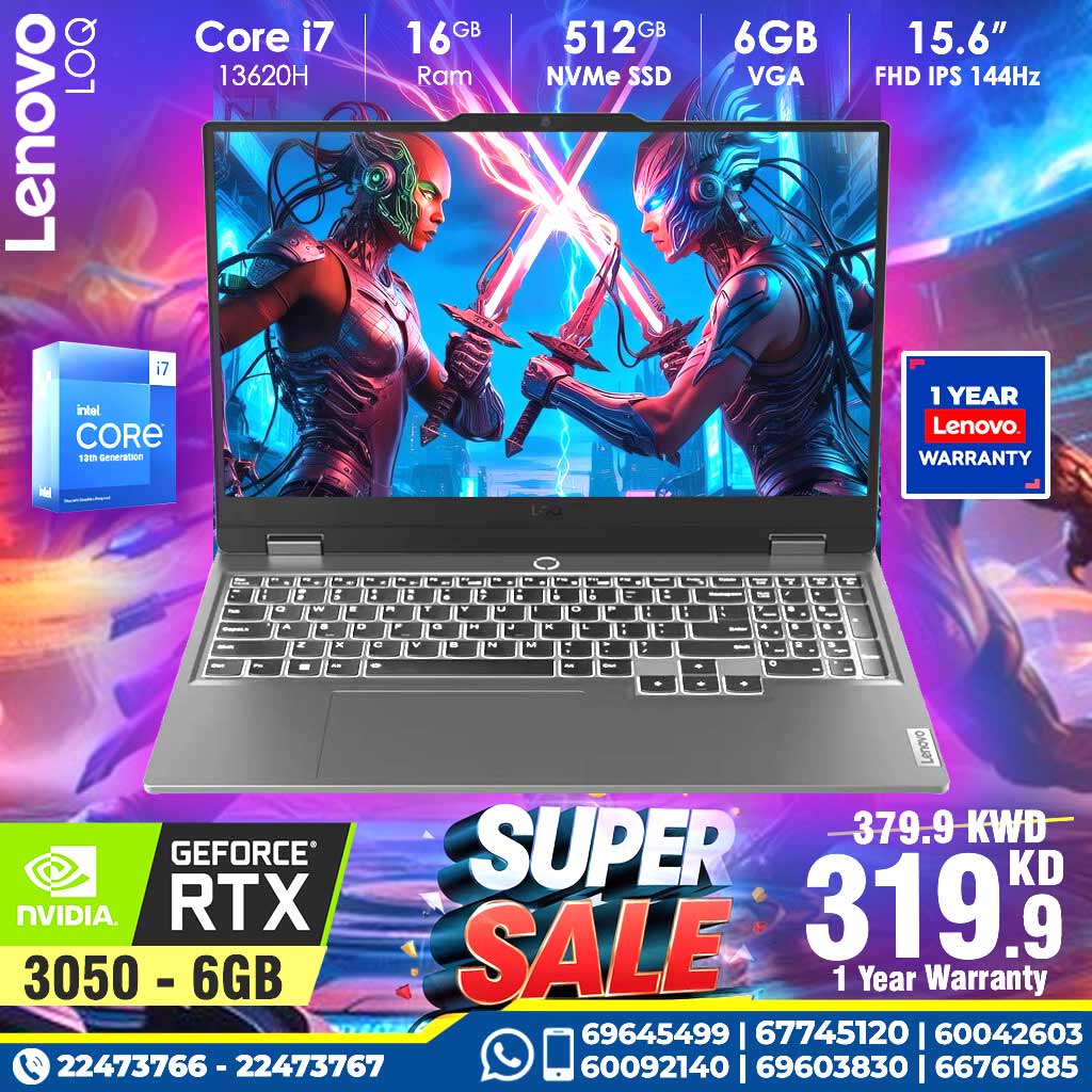 Lenovo LOQ Core i7 13th Gen RTX3050 6GB VGA 15.6inch FHD 144Hz